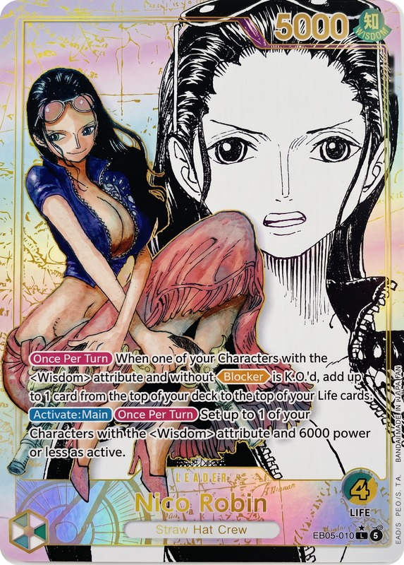Nico Robin Manga Rare thumbnail