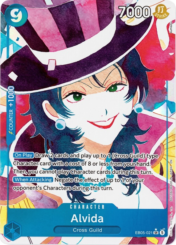 Alvida Alternate Art thumbnail