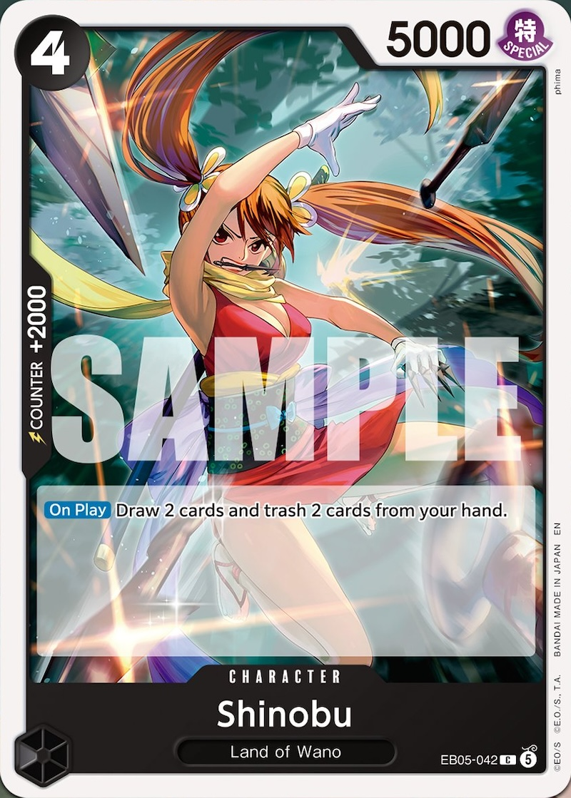 Shinobu EB05-042
