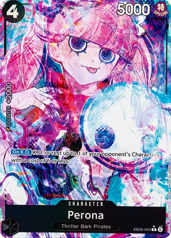 Perona EB05-043 Alternate Art