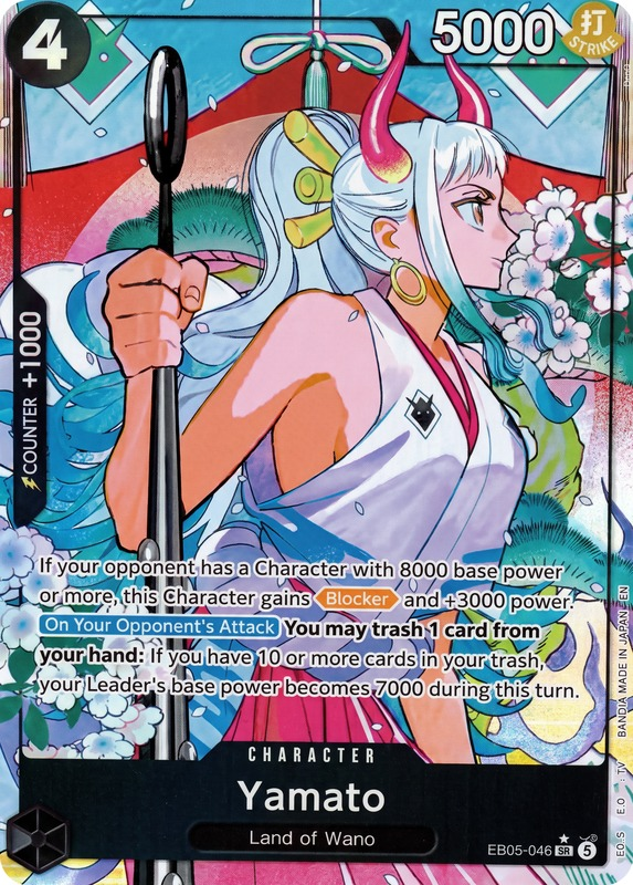 Yamato Alternate Art thumbnail