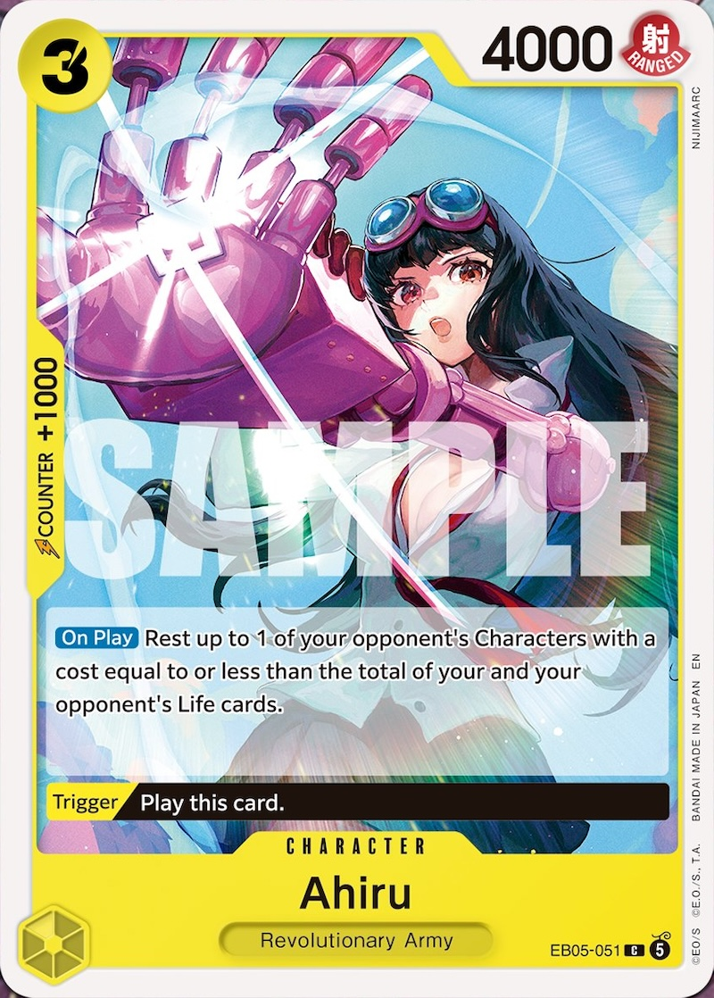 Ahiru EB05-051