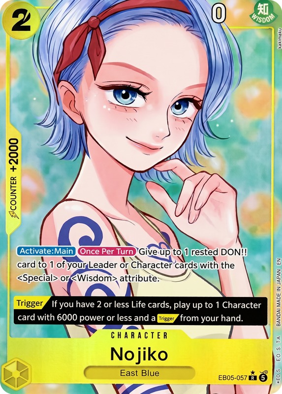 Nojiko Alternate Art thumbnail