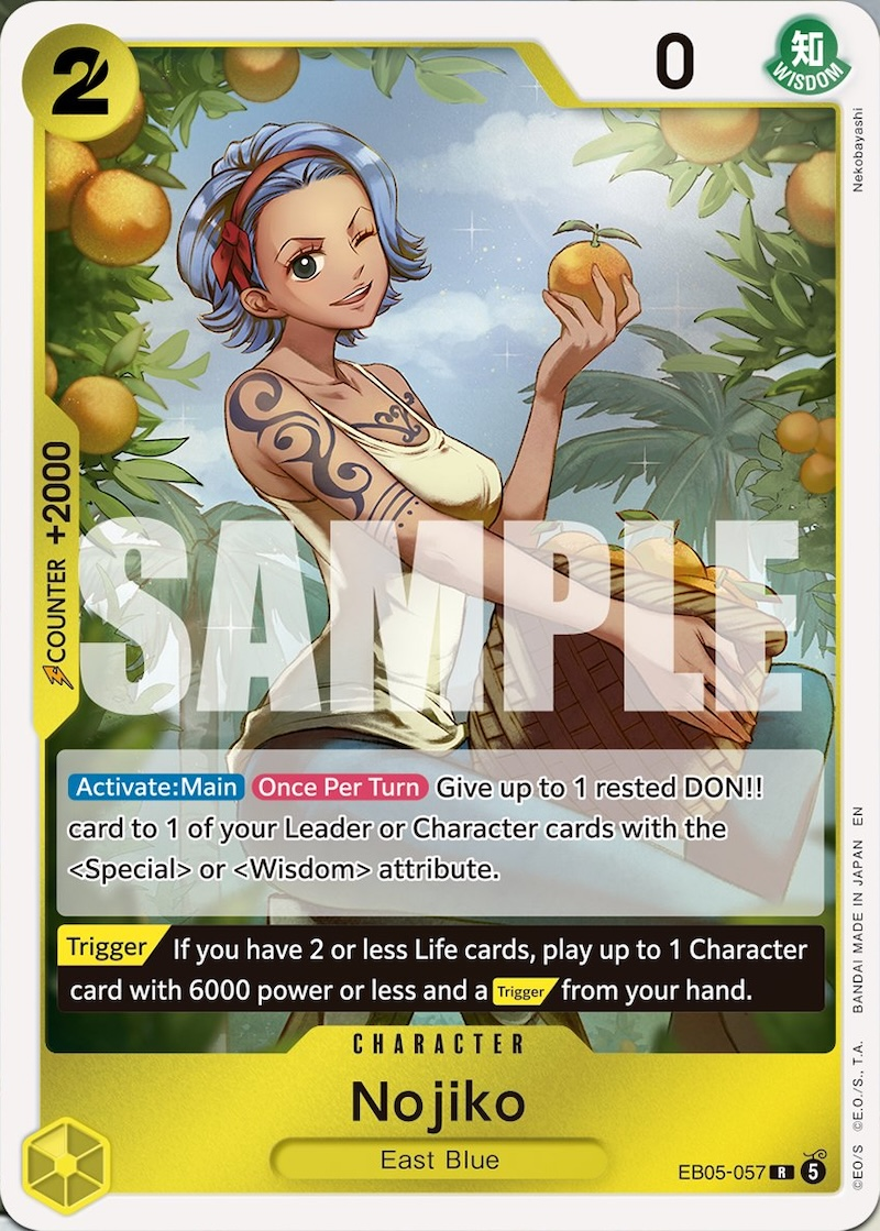Nojiko EB05-057