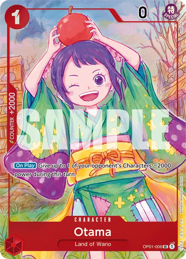 Otama OP01-006 Alternate Art