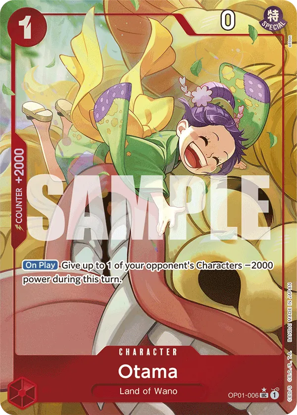 Otama OP01-006 Alternate Art