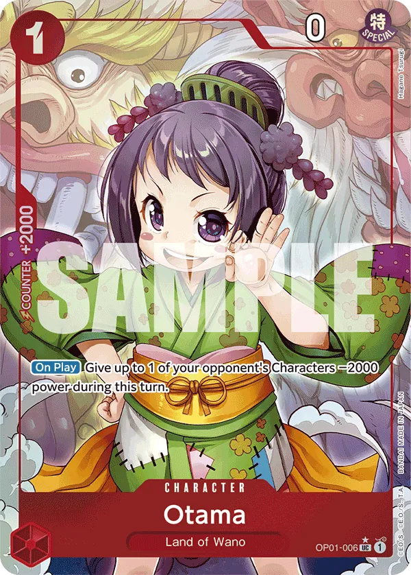 Otama OP01-006 Full Art