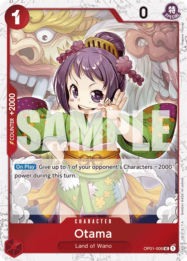 Otama OP01-006 Pirate Foil
