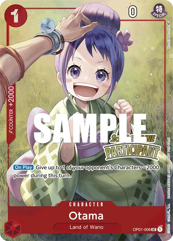 Otama OP01-006 Alternate Art