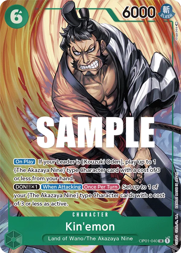 Kin'emon OP01-040 Parallel