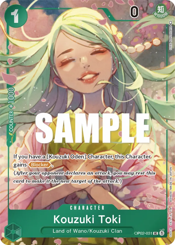 Kouzuki Toki OP02-031 Full Art