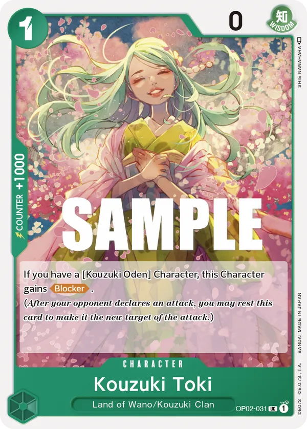 Kouzuki Toki OP02-031 Normal