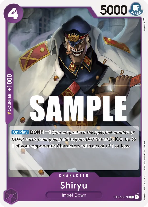Shiryu OP02-076 Normal
