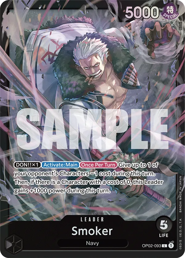 Smoker OP02-093 Alternate Art