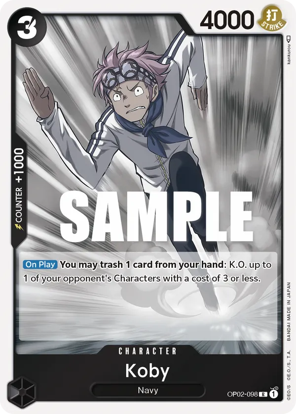 Koby OP02-098 Reprint