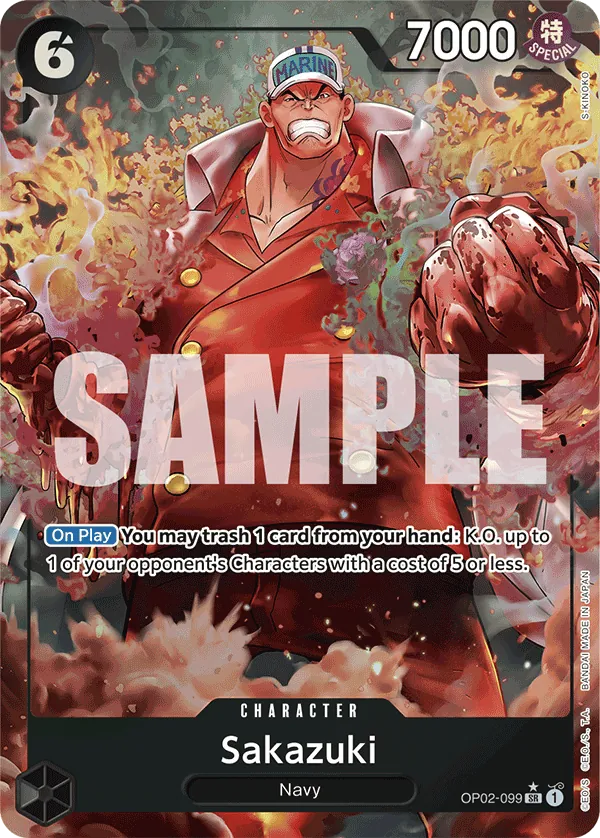 Sakazuki OP02-099 Alternate Art