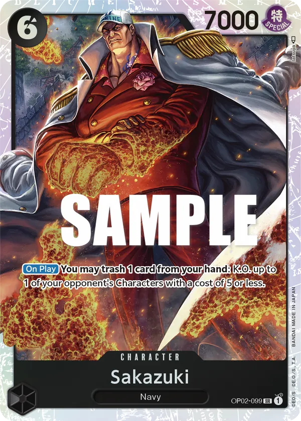 Sakazuki OP02-099 Reprint