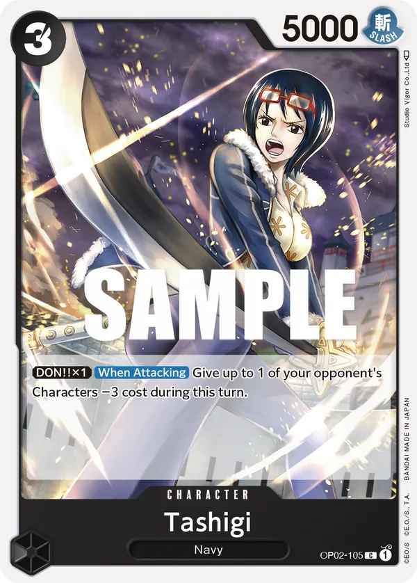 Tashigi OP02-105 Normal