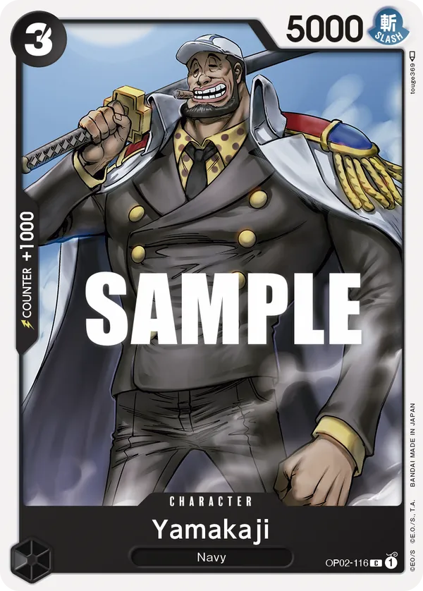 Yamakaji OP02-116 Reprint