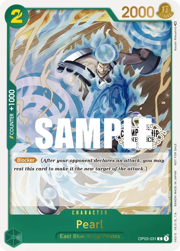 Pearl OP03-031 Alternate Art