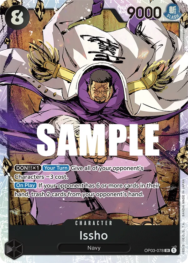 Issho OP03-078 Normal
