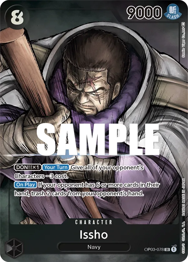 Issho OP03-078 Parallel