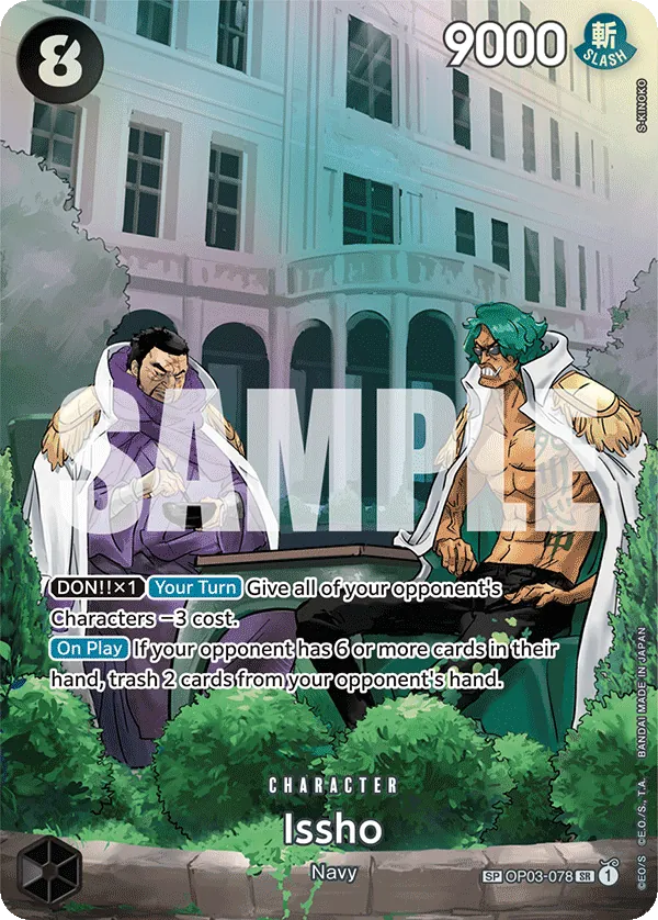Issho OP03-078 Alternate Art
