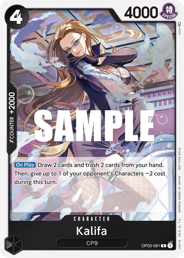 Kalifa OP03-081 Alternate Art