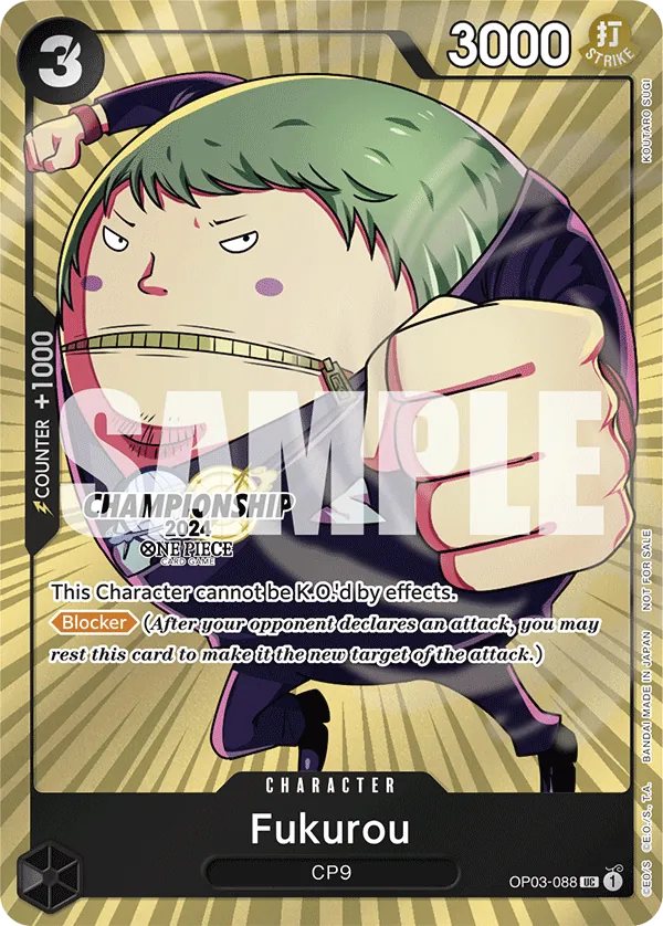 Fukurou OP03-088 Alternate Art