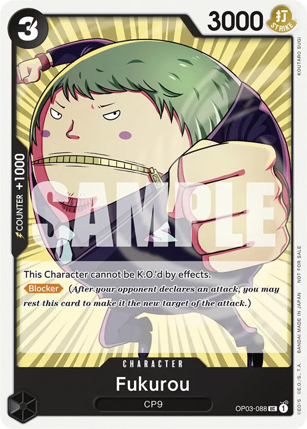 Fukurou OP03-088 Alternate Art
