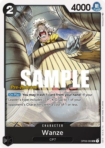 Wanze Normal thumbnail
