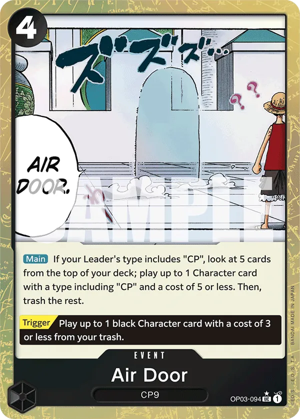 Air Door OP03-094 Alternate Art
