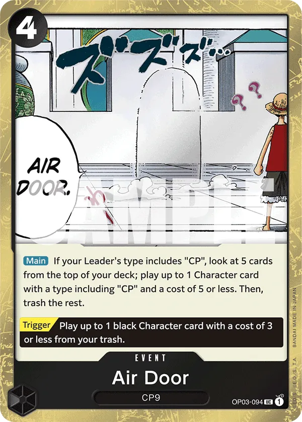 Air Door OP03-094 Pirate Foil