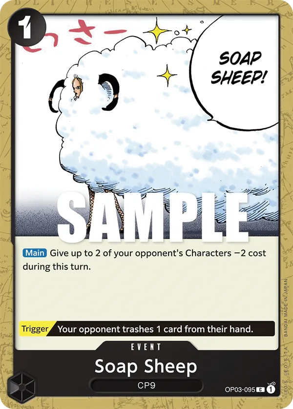 Soap Sheep OP03-095 Normal
