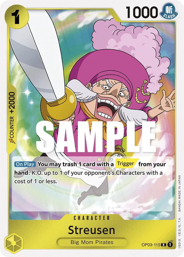 Streusen OP03-115 Reprint