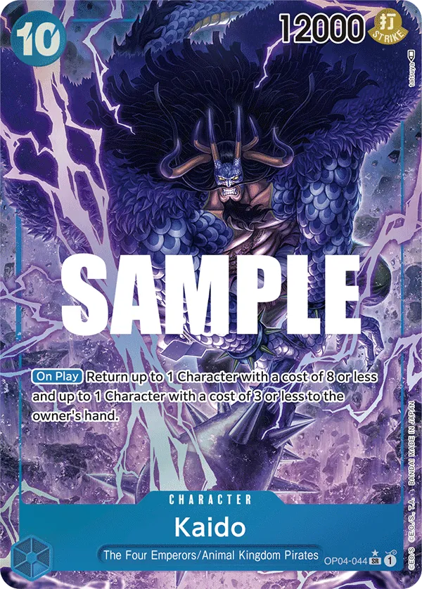 Kaido OP04-044 Parallel