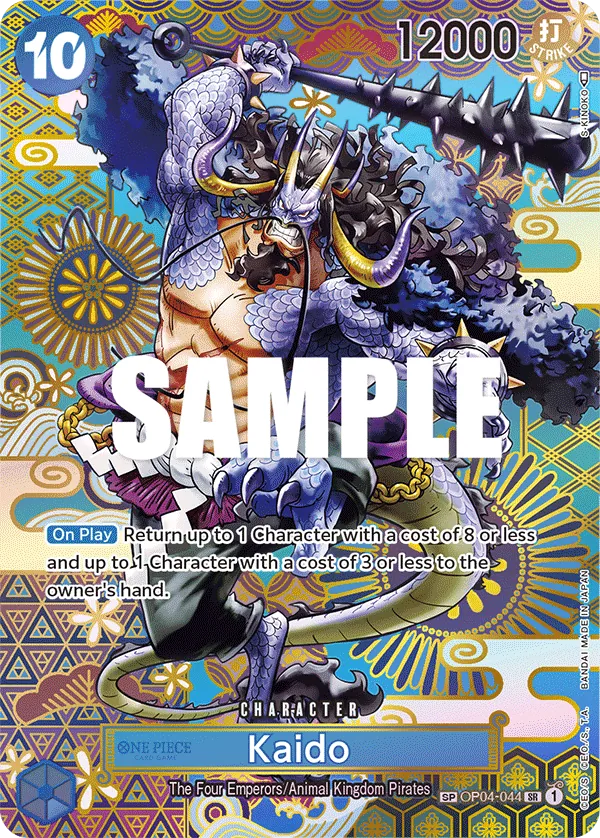 Kaido OP04-044 Alternate Art