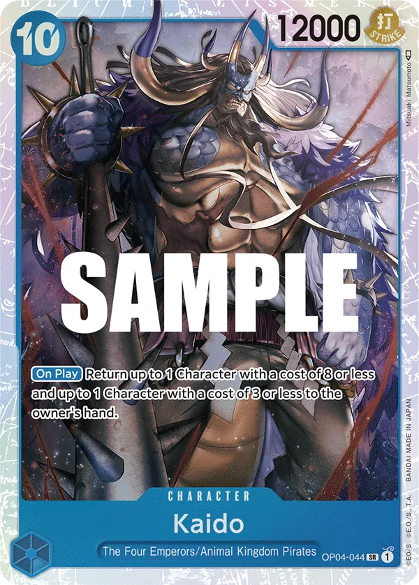 Kaido OP04-044 Reprint