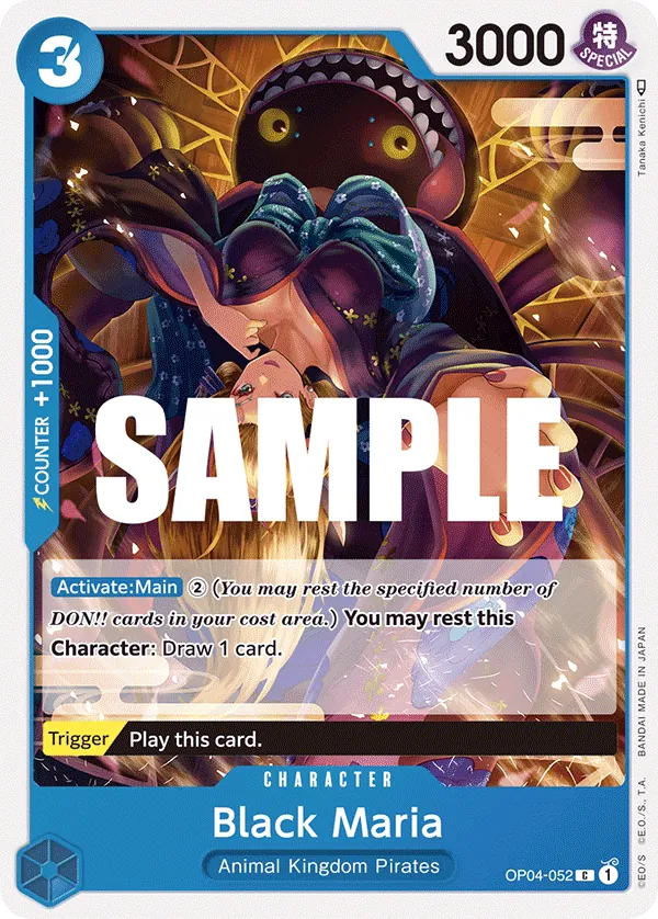 Black Maria OP04-052 Normal