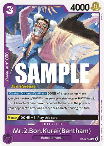 Mr.2.Bon.Kurei(Bentham) Normal thumbnail