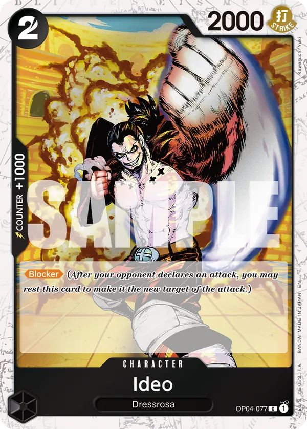 Ideo OP04-077 Pirate Foil