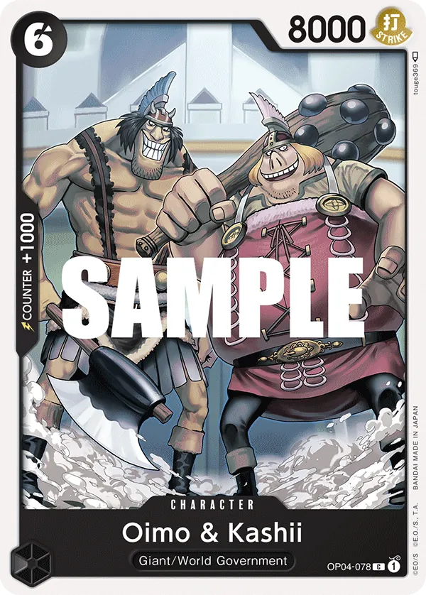 Oimo & Kashii OP04-078 Normal