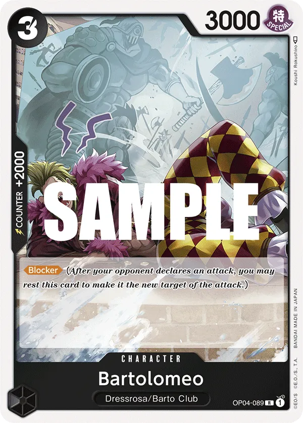 Bartolomeo OP04-089 Reprint