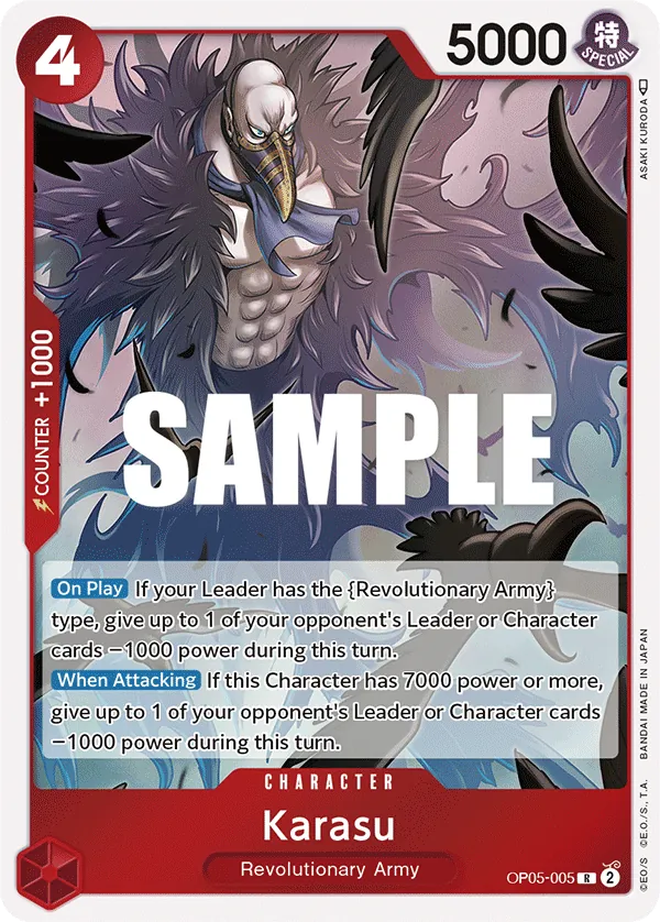 Karasu OP05-005 Normal