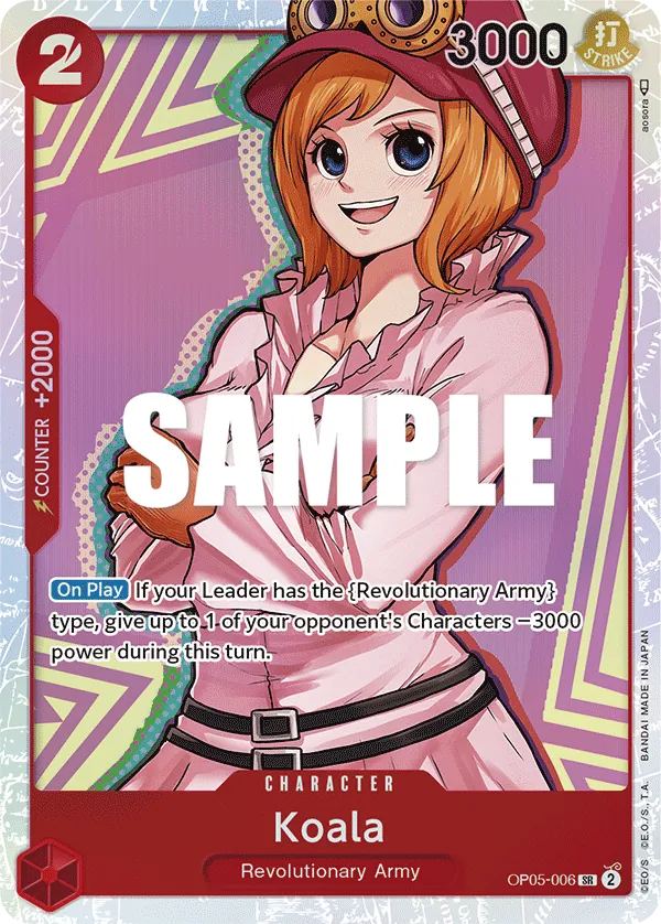 Koala OP05-006 Reprint