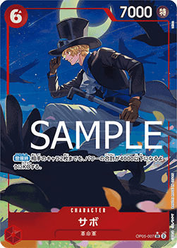Sabo OP05-007 Alternate Art