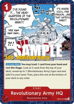 Revolutionary Army HQ OP05-021 Normal