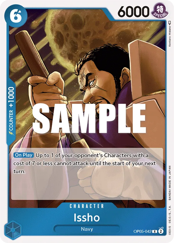 Issho OP05-042 Normal