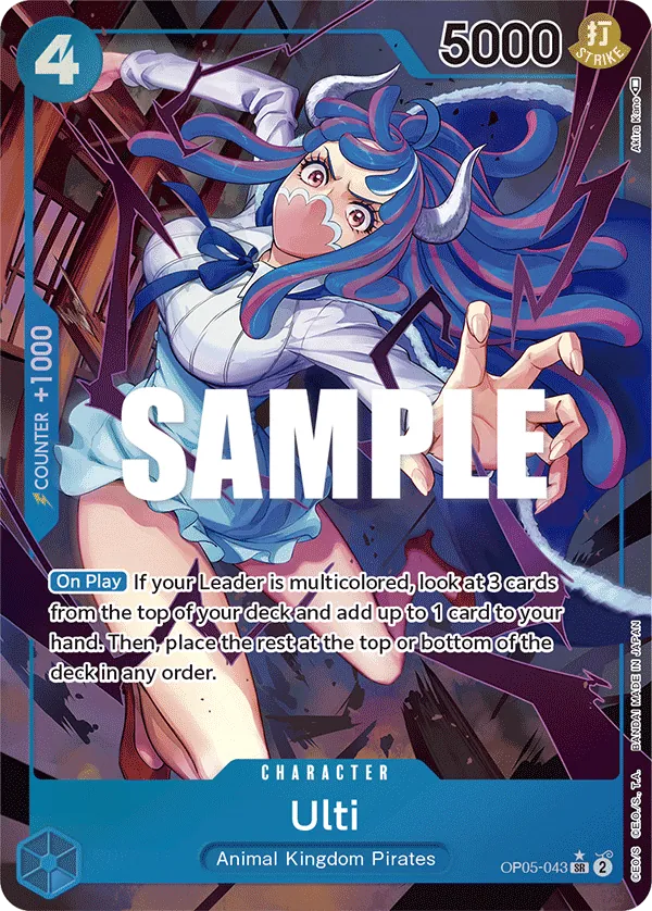 Ulti OP05-043 Parallel