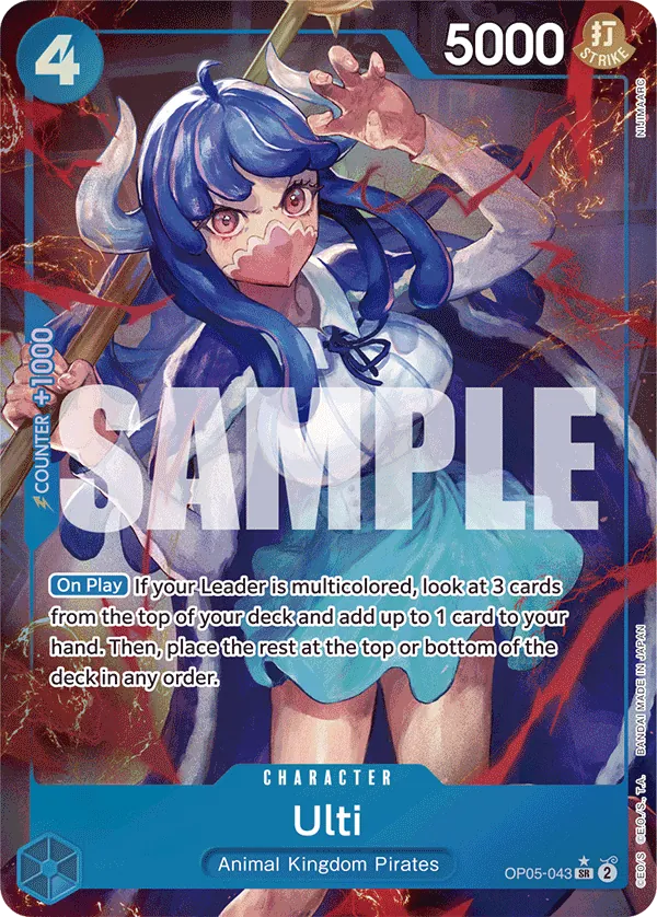 Ulti OP05-043 Alternate Art